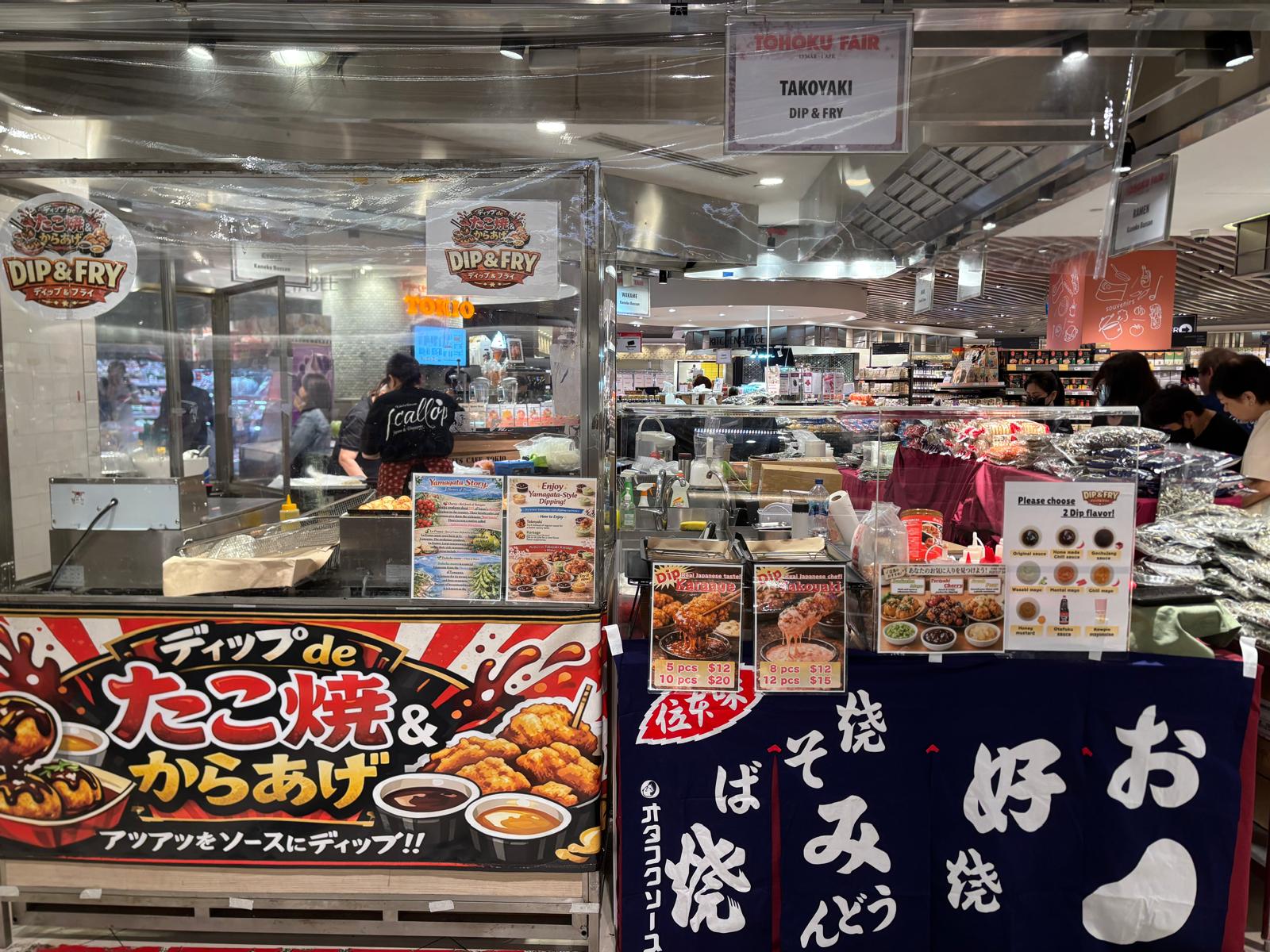 Isetan Booth Activation