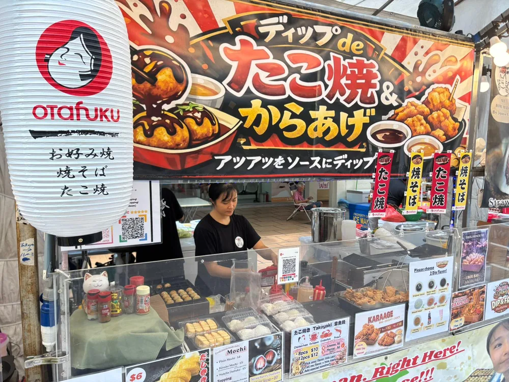 Pasar Malam Otafuku