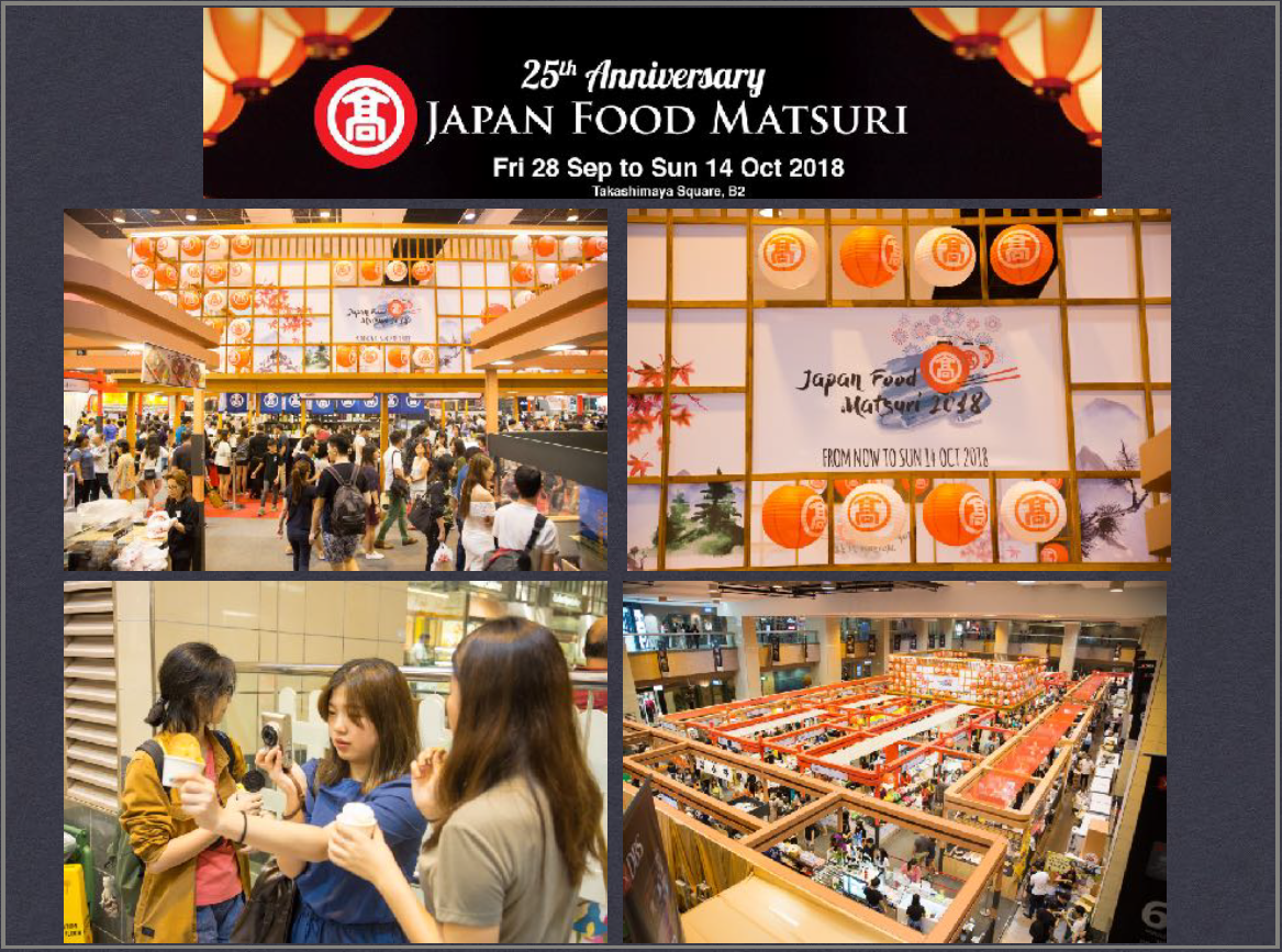 Takashimaya Japan Matsuri